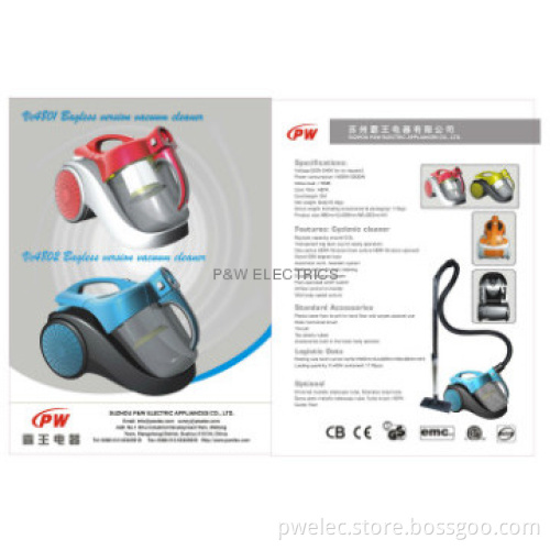 Vacuum Cleaner Horizontal Version